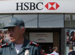 One person killed, one wounded in attack on HSBC bank