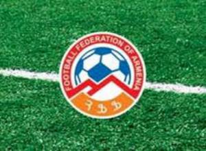 ՀՖՖ-ն «Շիրակից» հանել է 12 միավոր, իսկ աշխատակցին որակազրկել ցմահ