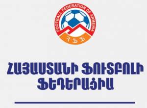 ՀՖՖ կարգապահական կոմիտեի նախագահ Ռուբեն Սինոյանի հայտարարությունը