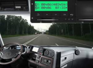 Transportation from Russia to Armenia should be based on permits