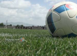 Не надо наказывать «Ширак», снизив на 12 баллов: болельщики