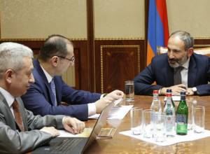 Премьер-министру доложили о процессе выполнения доходов и расходов государственного бюджета