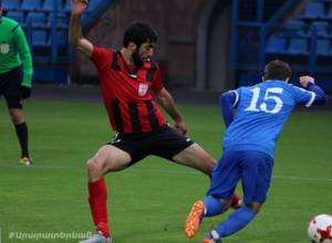 «Փյունիկը» զրկվեց եվրոպական ուղեգրից