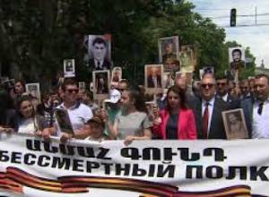 Արմեն Սարգսյանը մասնակցեց «Անմահ գնդի» երթին