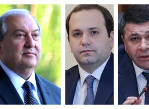 Владимир Гаспарян и Георгий Кутоян освобождены от занимаемых должностей