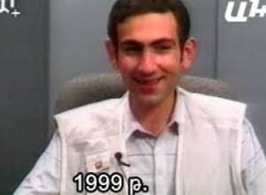 Parts from interview of 1999