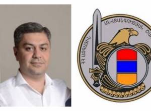 Известно имя директора СНБ