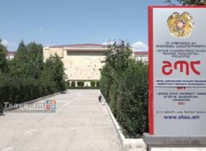 Տուրք չտալ գործադուլ և դասադուլ անելու կոչերին. ՇՊՀ ռեկտորատ