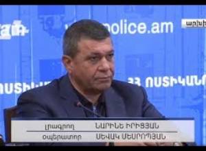 «Վլադիմիր Գասպարյանը վայելում է իր հանգիստը»