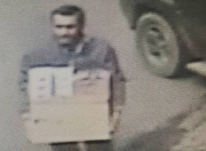 Кража из салона припаркованного автомобиля