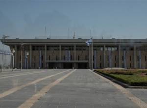 Резолюция признания Геноцида армян будет включена в повестку дня пленарных заседаний Кнессета: Свобода