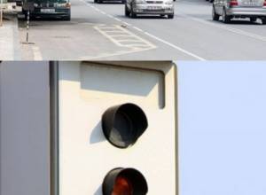 Лица, совершившие административное правонарушение, будут освобождены от обязанности заплатить штраф