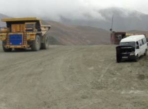 Полиция проводит расследование: разьяснение