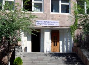 Բուժանձնակազմը ահազանգում է՝ թիվ 19 պոլիկլինիկայում չարաշահումներ են տեղի ունենում