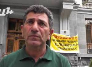 Գլխավոր դատախազի դեմ բողոքի ակցիաները շարունակվում են