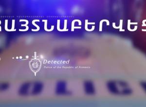 Находящийся в розыске по убийствам в Гюмри явился в полицию