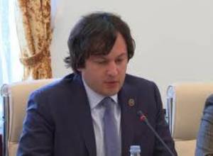 Թբիլիսիում կայացել է Նիկոլ Փաշինյանի և Իրակլի Կոբախիձեի հանդիպումը