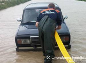 На дороге Ереван  - Ерасх в ущелье упал автомобиль – есть погибшие
