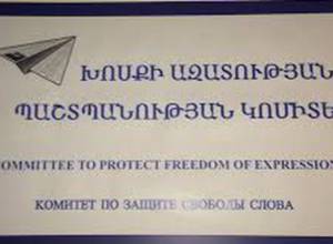 Ինչո՞ւ ՀՌՀ-ն մասնավոր մուլտիպլեքսորի մրցույթ չի հայտարարում