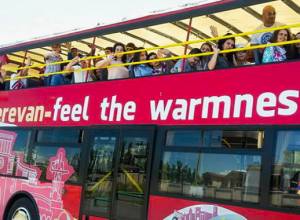 Прогулка по Еревану для детей с аутизмом