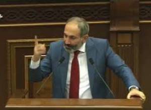 Nikol Pashinyan: We did not say that if it is the program of the RPA, so it should be automatically rejected