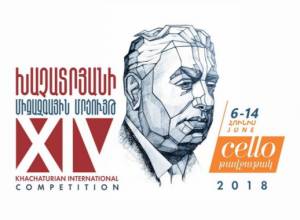 Names of winners of 1st round of 14th Khachaturian International Competition known
