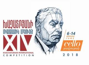 Names of winners of Semi-Final of Khachaturian International Competition known