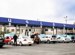 «Սկսենք Երևանից և անցնենք մարզերին». ԱԻՆ-ը ստուգելու է ԱԳԼՃԿ-ները