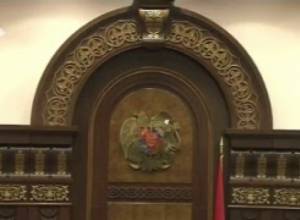 12.06.18  Ազգային ժողովի նիստ