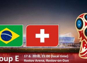 Արդյոք Բրազիլիայի ֆուտբոլի հավաքականը կրկին անպարտելի կմնա