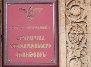 Обыски в воинских частях и отделениях СОЕ ереванской общины Кентрон