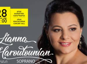 Ելույթ կունենա ամենահզոր վերդիական սոպրանոներից մեկը՝ Լիաննա Հարությունյանը