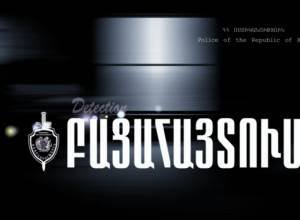 Malishka community leader embezzles large amounts of money