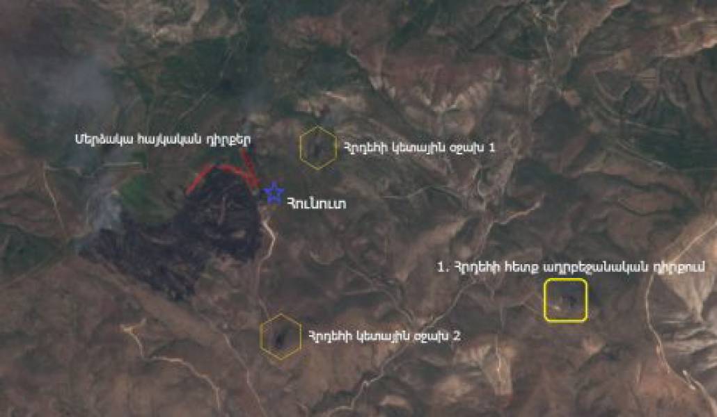 Ի՞նչ, որտե՞ղ, ինչպե՞ս․ թշնամու այրված հենակետը Նախիջևանում. razm.info