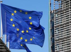 ЕП проголосовал за резолюцию, относящуюся к отношениям ЕС-Армения