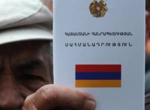 Армения сегодня отмечает День конституции