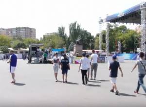 Ազատության հրապարակում բացվեց ֆուտբոլի ֆան-գոտի