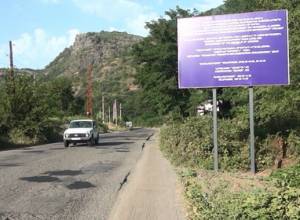 Վարորդների դժգոհություններն ու բողոքները չեն դադարում