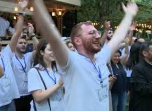 Համաշխարհային երիտասարդաց միության հավաքի ավարտական միջոցառում