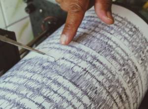 Землетрясение в 21 км к западу от города Гавар