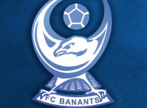 «Բանանց» ՖԱ հայտարարությունը. ՀՖՖ-ն խաթարում է ակումբների աշխատանքը