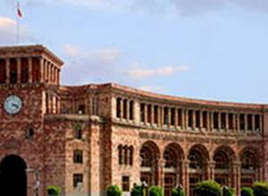 PM Pashinyan's new appointment