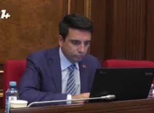 Ո՞ր խախտումներն են ներվելու