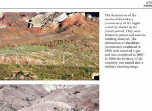 На официальном сайте ООН был опубликован меморандум МИД Республики Арцах