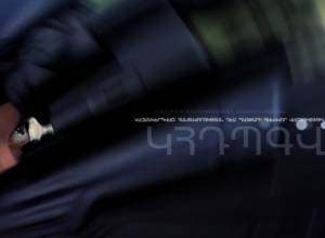 Коррупционное разоблачение в Варденисском ВУЗ-е