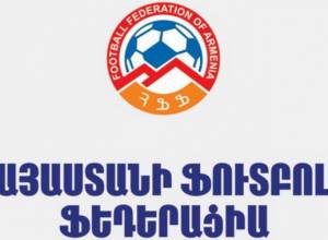 ՀՖՖ-ն բավարարեց «Շիրակի» դիմումը` հանդես գալ բարձրագույն խմբում