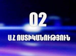 Раскрыт случай запрещенной законом предпринимательской деятельности