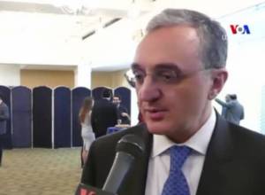 Министр иностранных дел Мнацаканян об обсуждениях в ООН