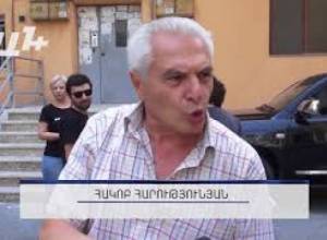 Ավտոտնակները գերի են մնացել