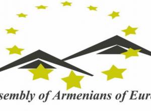 Թույլ մի տվեք 108 տարի հետո նույն ցեղասպան պետության փոքր եղբայրը շարունակի նույն ցեղասպանական քաղաքականությունը․ ԵՀՀ